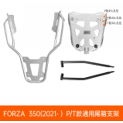 LOBOO Uchwyt kufra centralnego HONDA FORZA350 (10.6.01370.001.21)