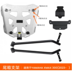 LOBOO Uchwyt kufra centralnego YAMAHA XMAX 300 (2023-) (10.6.01862.001.01)