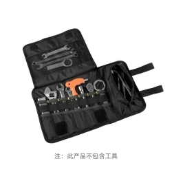 LOBOO Sakwa na narzędzia (10.3.19023.010.01)