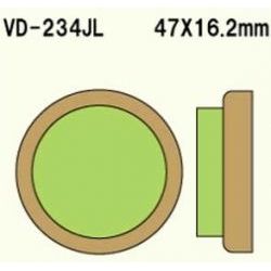 VESRAH VD-234JL Sintered motocyklowe klocki hamulcowe sklep motocyklowy MOTORUS.PL