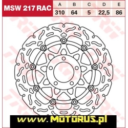 TRW MSW217RAC motocyklowa tarcza hamulcowa PŁYWAJĄCA średnica 310mm SUZUKI GSXR750 (GR77B/ GR7AB)88-91, SUZUKI GSXR750 s