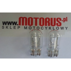 OSRAM OSR7515-02B W3x16q 12V 21W5W żarówka świateł STOP Pozycji ( blister 2szt.) w sklepie motocyklowym MOTORUS.PL